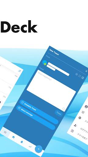 MarinDeck for TweetDeck screenshot 3