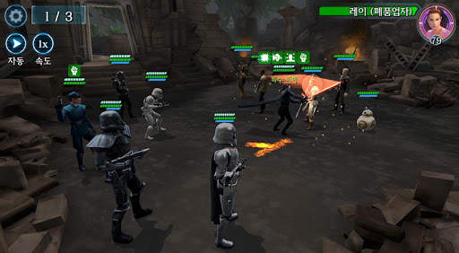 스타워즈: 갤럭시 오브 히어로즈 screenshot 6