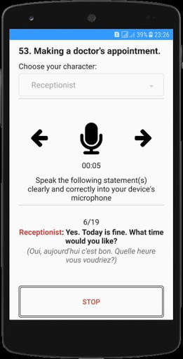 English Speak Practice скриншот 3