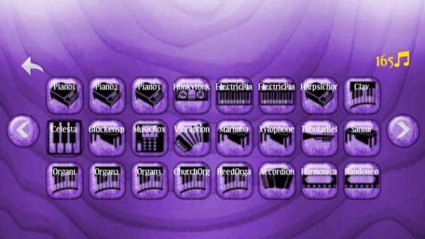 Piano Lessons: Vivaldi screenshot 6