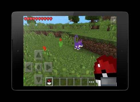 Pixelmon mod for MCPE screenshot 6