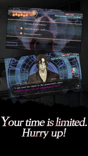 Urban legend : Shin Hayarigami – Blindman screenshot 4