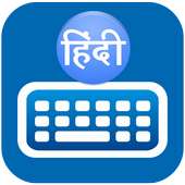 HINDI STAYLISH KEYBOARD PULS 2019 on 9Apps