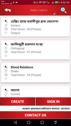 PlasmaLife - Blood & Plasma Donation App screenshot 7