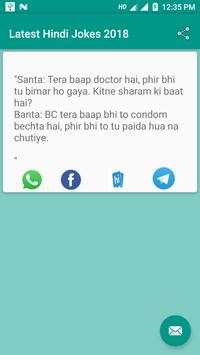 Latest Hindi Jokes 2018 screenshot 3