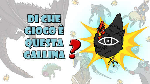 Indovina il gioco sul disegno screenshot 6