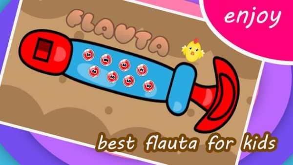 Piano Kids zoo screenshot 4