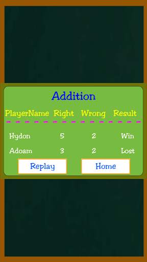 Math Duel: Two Player Math Game screenshot 5