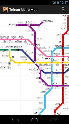 Tehran Metro Map (free) screenshot 2