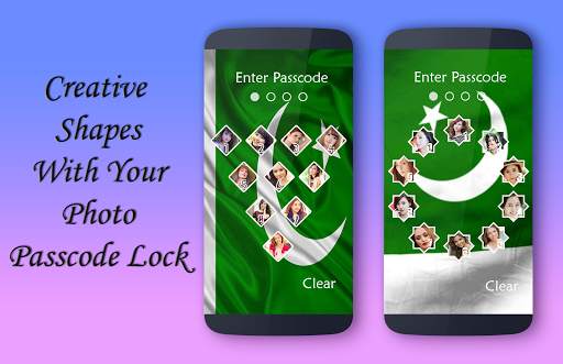 Pakistan Flag Lock Screen 2 تصوير الشاشة