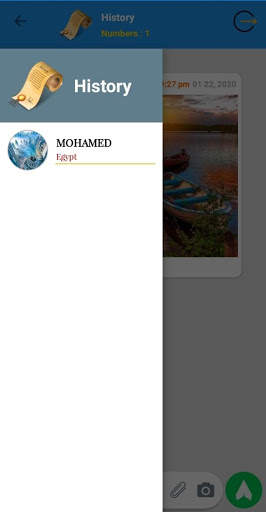 Lanzoom Messanger screenshot 5