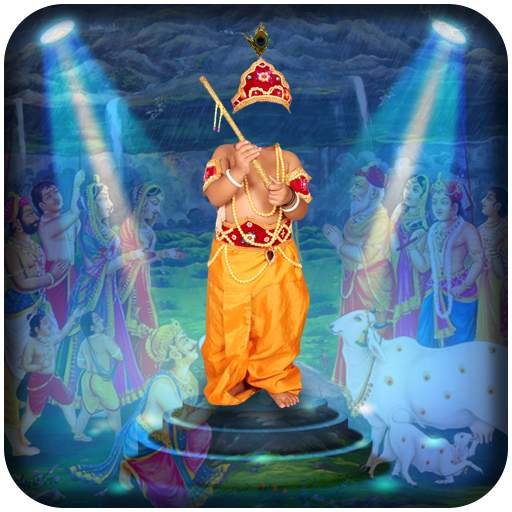 Janmashtami Photo Suit 2.1