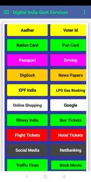 Digital India Govt Online Services 3 تصوير الشاشة