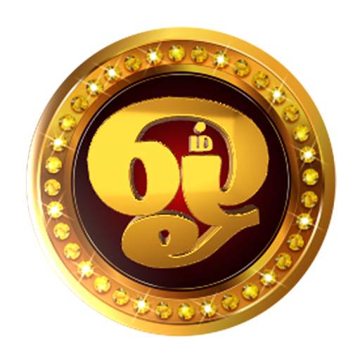 OM TV screenshot 2