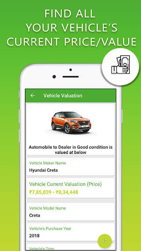 Vehicle Price Check 6 تصوير الشاشة