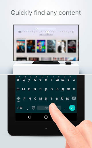 Remote for Apple TV - CiderTV 15 تصوير الشاشة
