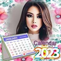 Calendar Photo Frame 2023