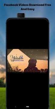 Video Downloader For Facebook screenshot 4