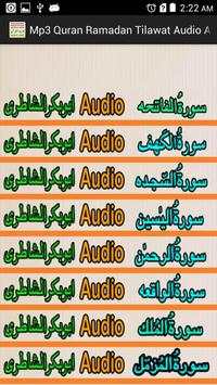 Mp3 Quran Tilawat Audio Shatri screenshot 1