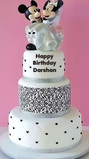 Name On Birthday Cake скриншот 3