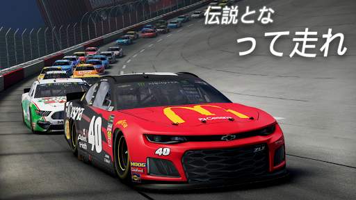 NASCAR Heat Mobile screenshot 3