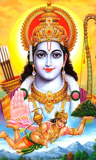 Sri Ram HD Wallpapers screenshot 1