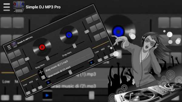 Simple DJ MP3 PRO screenshot 1