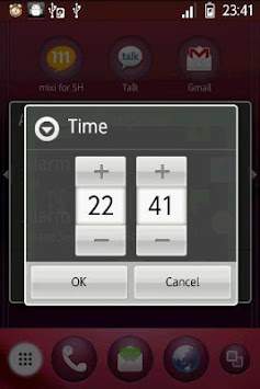 AlarmClockShakeShake screenshot 4