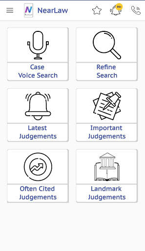 Judgements App - Supreme Court Judgements in India screenshot 1