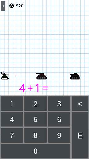 MATH GAME PLUS   screenshot 7