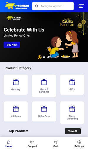 E SAMAN Online Shopping App screenshot 1
