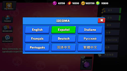 Simulador de Caja para Brawl Stars screenshot 8
