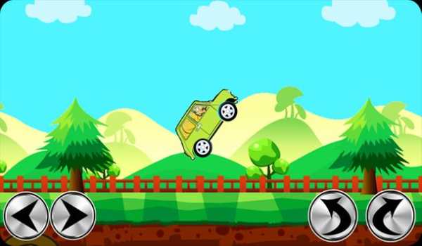 Hill Bean Driving screenshot 2