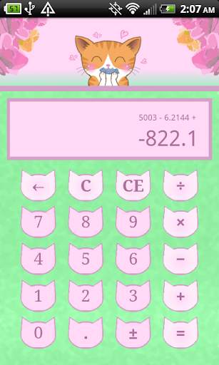 Calculator Kitty FREE screenshot 4