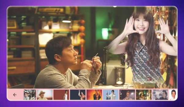 Click With Jackie Chan screenshot 5