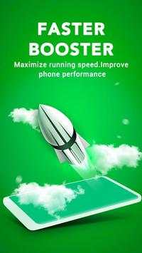 Turbo Booster 1 تصوير الشاشة
