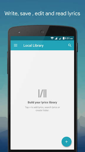 Lyrics Library screenshot 1