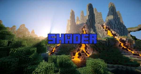 Shaders for Minecraft screenshot 1