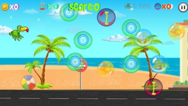 Fullming Bird screenshot 1