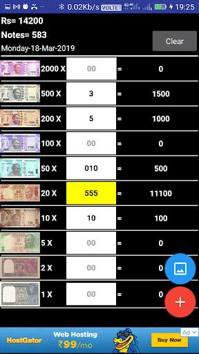 Indian Cash Calculator & Counter screenshot 4