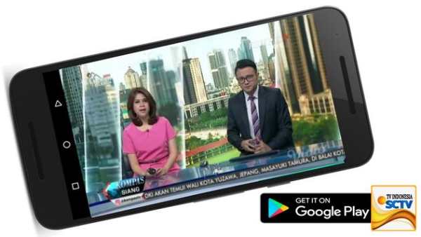 TV Indonesia SCTV screenshot 3