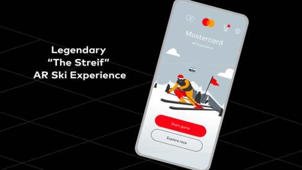 AR Hahnenkamm Ski Experience screenshot 1