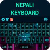 Nepali Keyboard 1.0.0