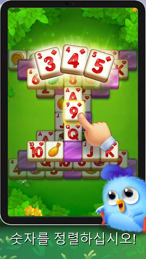 Tile Wings: Offline Match 3 screenshot 3