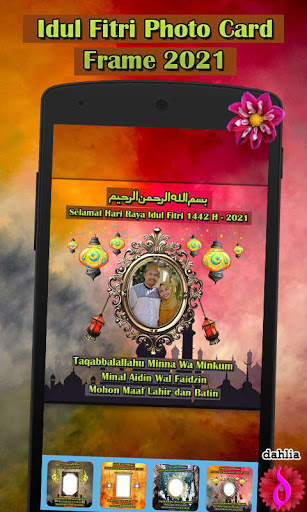Idul Fitri Photo Card Frame 2021 screenshot 3