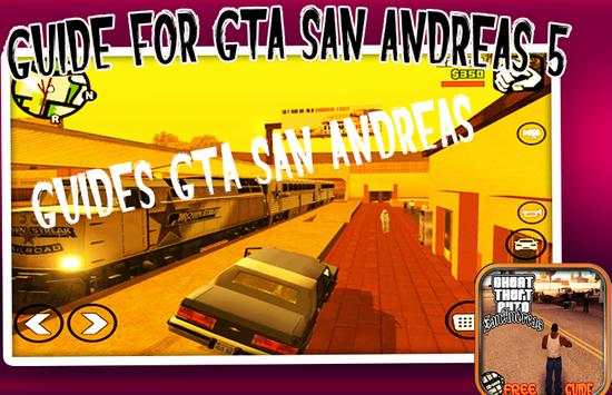 Guides (GTA San Andreas 5) screenshot 2