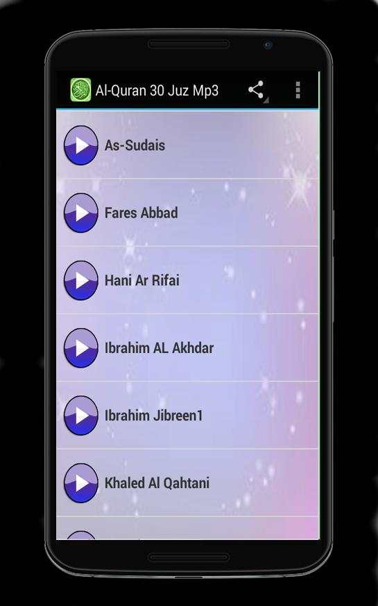 Al-Quran 30 Juz Mp3 screenshot 2