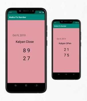 Matka Fix Number screenshot 7