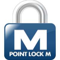 Applicaton Lock
