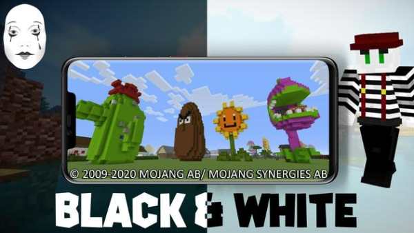 Mod Plants vs. Zombies 2.0 screenshot 2